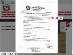 Sites similar to indrawatimun.gov.np