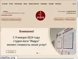 Sites similar to indrayoga.ru