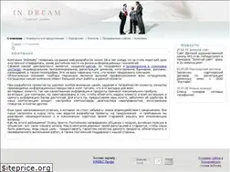 Sites similar to indream.ru