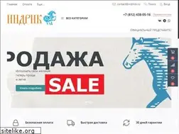 Sites similar to indrick.ru