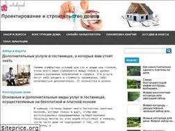 Sites similar to indrikgrad.ru