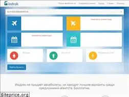 Sites similar to indrok.ru