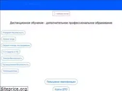 Sites similar to indtec.ru