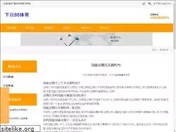 Sites similar to induarts.net