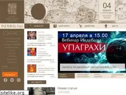 Sites similar to indubala.ru