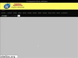 Sites similar to indubenkhakhrawala.com