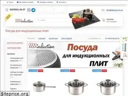 Sites similar to induction-ua.com