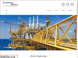 Sites similar to indumart.co