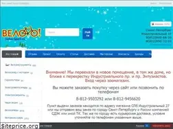 Sites similar to indus-sport.ru