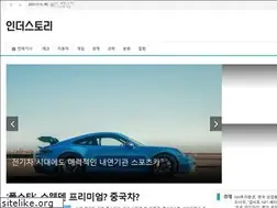 Sites similar to industory.kr