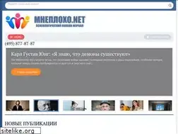 Sites similar to industr.ru