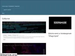 Sites similar to industria.timepad.ru