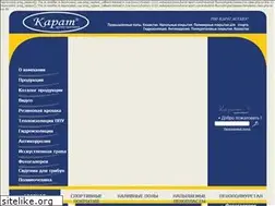 Sites similar to industrial-floors.kz