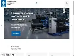 Sites similar to industrial-kamaz.ru