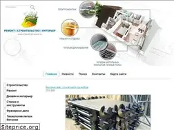 Sites similar to industrial-wood.ru