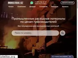 Sites similar to industrial.kz
