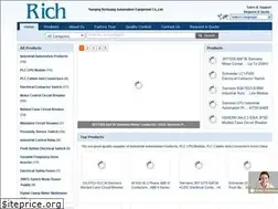 Sites similar to industrialautomation-products.com