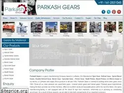 Sites similar to industrialgears.in