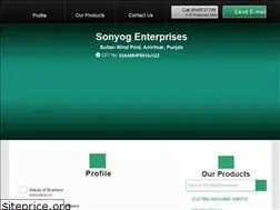Sites similar to industrialknifes.com