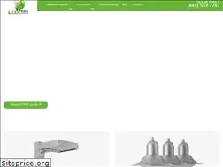 Sites similar to industriallightingfixtures.org
