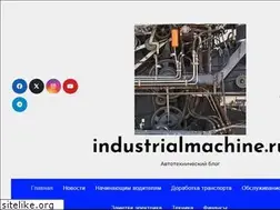Sites similar to industrialmachine.ru