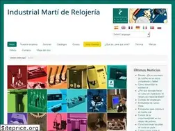 Sites similar to industrialmarti.com