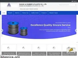 Sites similar to industrialrubbersheets.com