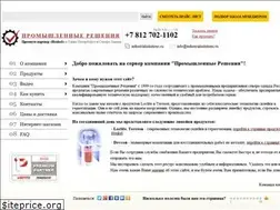 Sites similar to industrialsolutions.ru