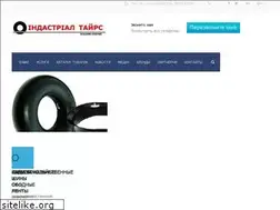 Sites similar to industrialtyres.com.ua
