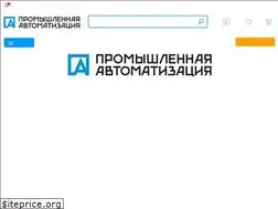Sites similar to industriation.ru