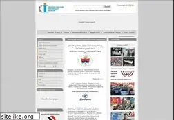 Sites similar to industrijskisindikat.org