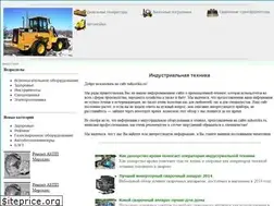 Sites similar to industrika.ru