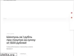 Sites similar to industriyakrasoty.ru