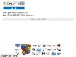 Sites similar to industry-illustration.com