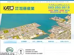 Sites similar to industry-kato.com