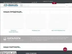 Sites similar to industry-ukraine.com.ua