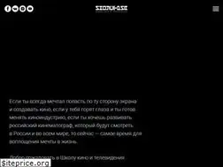 Sites similar to industryfilm.school