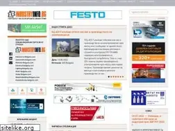Sites similar to industryinfo.bg