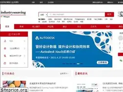 Sites similar to industrysourcing.cn
