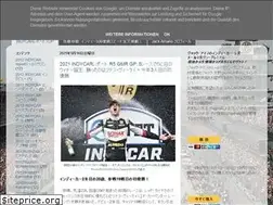 Sites similar to indy-amano.com
