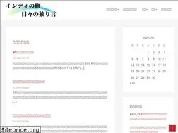 Sites similar to indy-muti.com