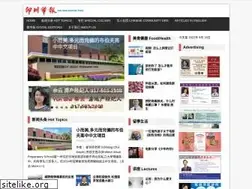 Sites similar to indy8888.com