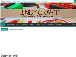 Sites similar to indycraft.ru