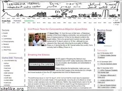 Sites similar to indymedia.org.il