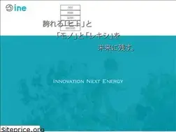 Sites similar to ine-grp.co.jp