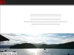 Sites similar to ine-kagiya.net