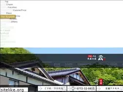 Sites similar to ine-kura.com