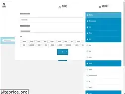 Sites similar to ine-tabi.com
