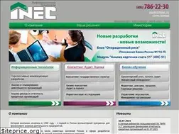 Sites similar to inec.ru