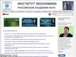Sites similar to inecon.org